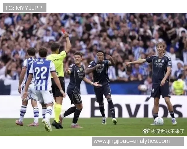 意甲精彩对决皇马逆转利物浦神扑引发争议判罚全场沸腾